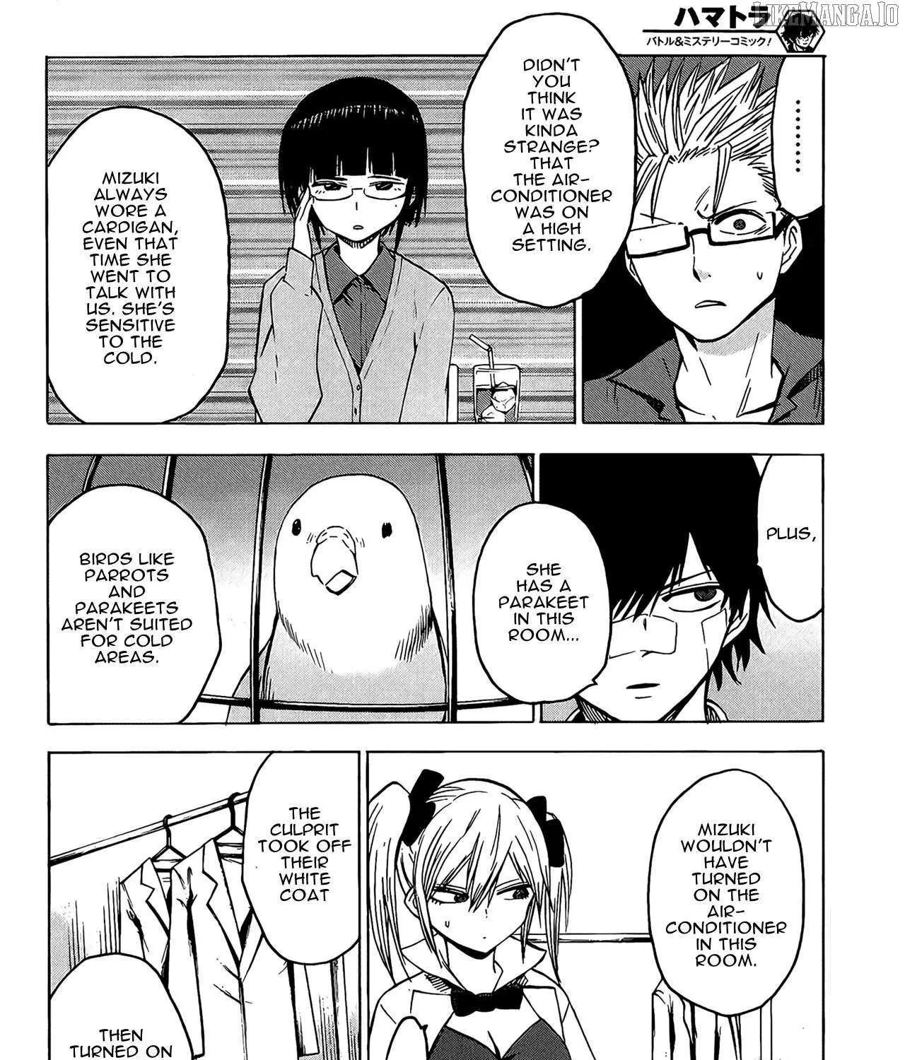 Read Hamatora chapter 15 image 33 on Lezhin