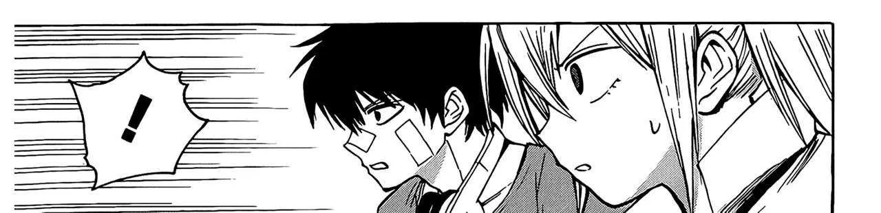Read Hamatora chapter 15 image 4 on Lezhin