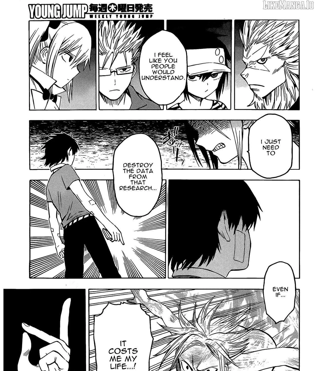Read Hamatora chapter 15 image 51 on Lezhin