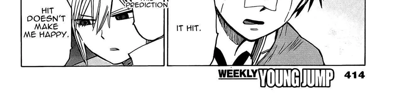 Read Hamatora chapter 15 image 58 on Lezhin