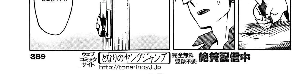 Read Hamatora chapter 15 image 8 on Lezhin