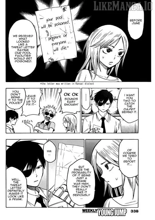Read Hamatora chapter 16 image 11 on Lezhin