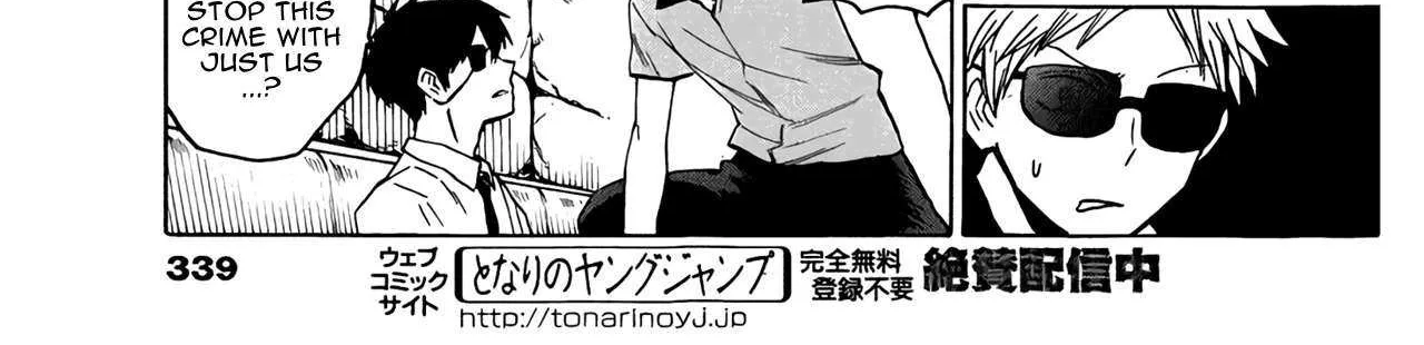 Read Hamatora chapter 16 image 13 on Lezhin