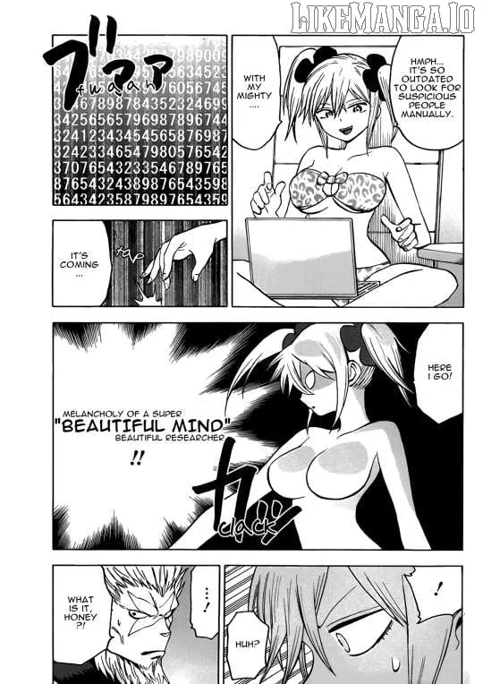 Read Hamatora chapter 16 image 21 on Lezhin