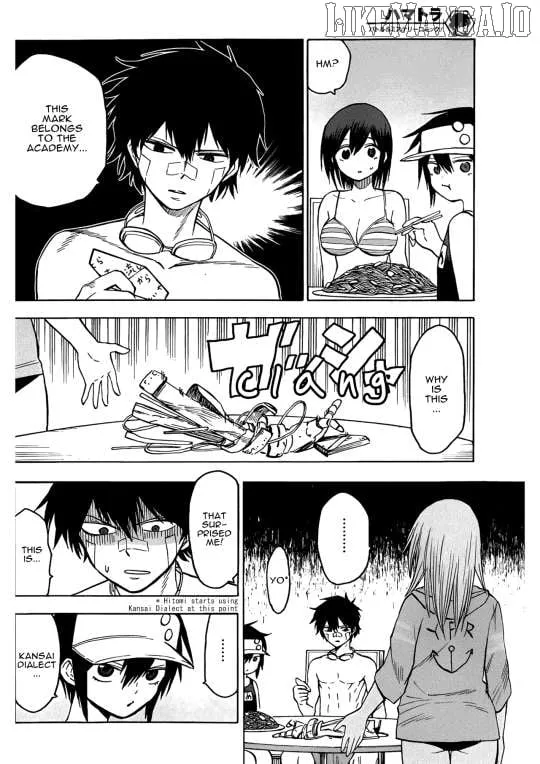 Read Hamatora chapter 16 image 34 on Lezhin