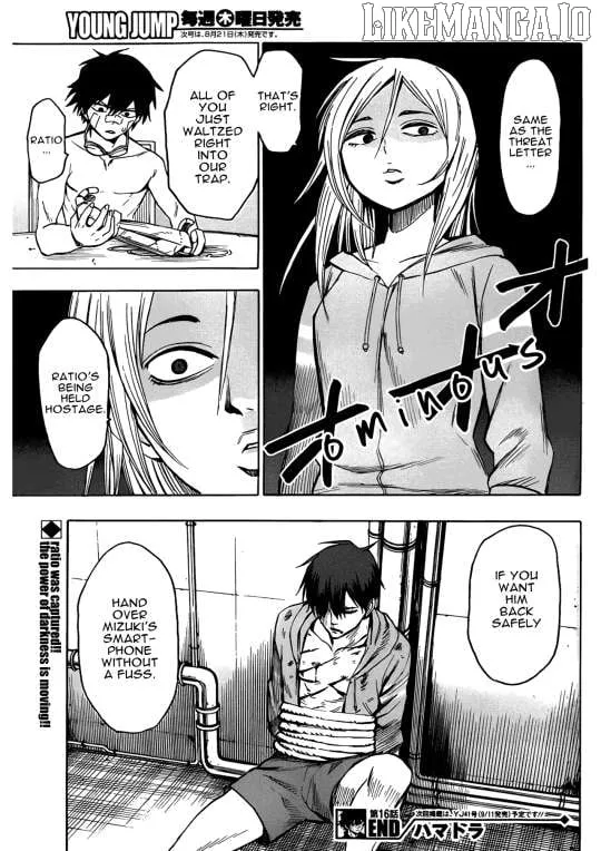 Read Hamatora chapter 16 image 35 on Lezhin