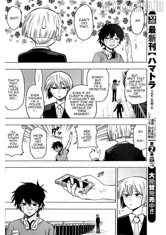 Read Hamatora chapter 16 image 6 on Lezhin