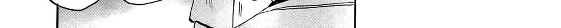 Read Hamatora chapter 17 image 1 on Lezhin