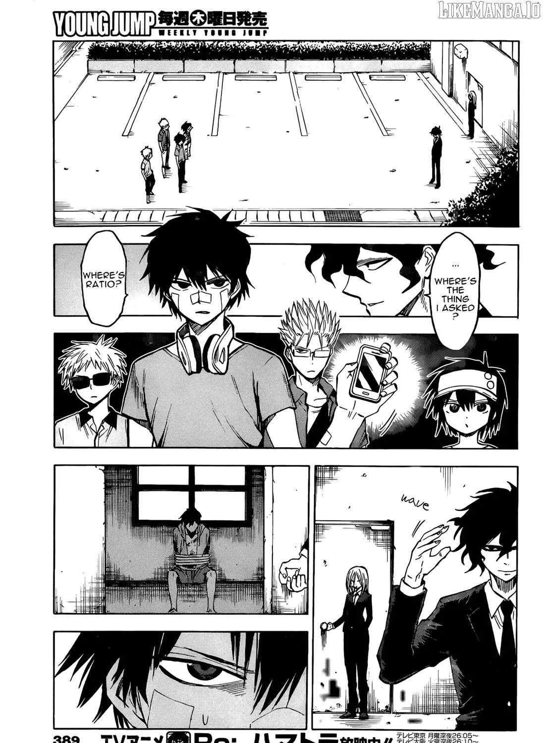 Read Hamatora chapter 17 image 16 on Lezhin