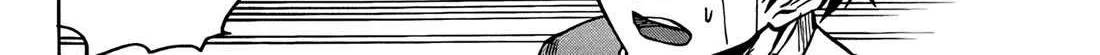 Read Hamatora chapter 17 image 23 on Lezhin