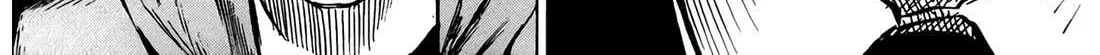 Read Hamatora chapter 17 image 37 on Lezhin