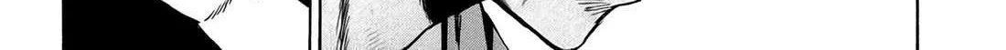Read Hamatora chapter 17 image 39 on Lezhin