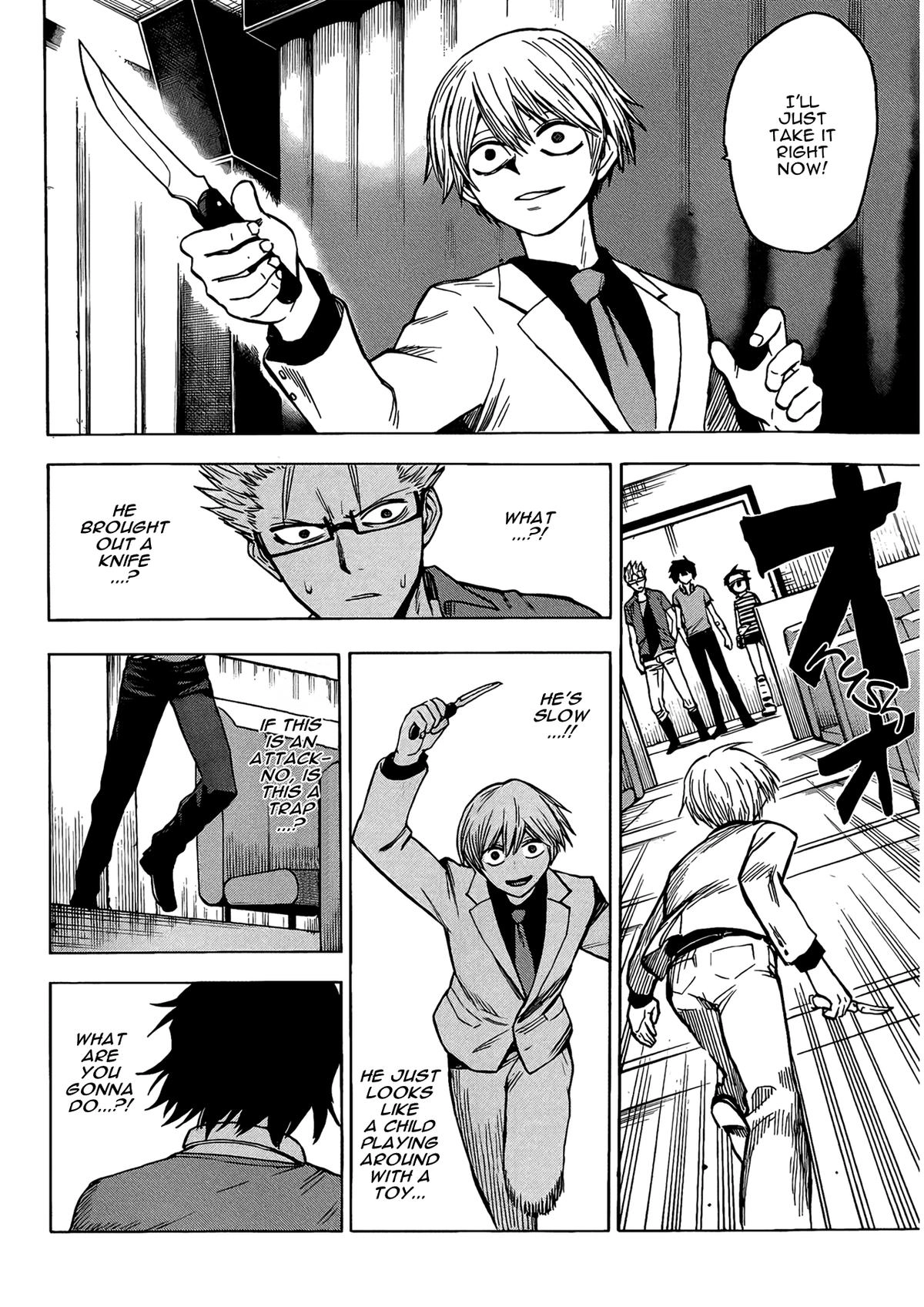Read Hamatora chapter 18 image 13 on Lezhin