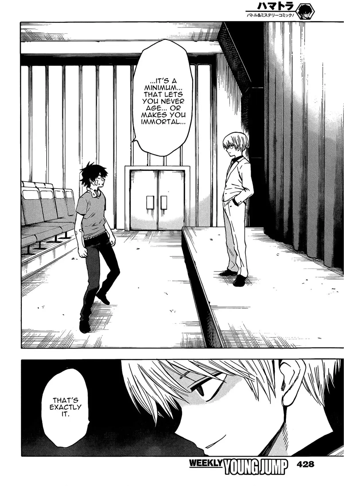 Read Hamatora chapter 18 image 19 on Lezhin