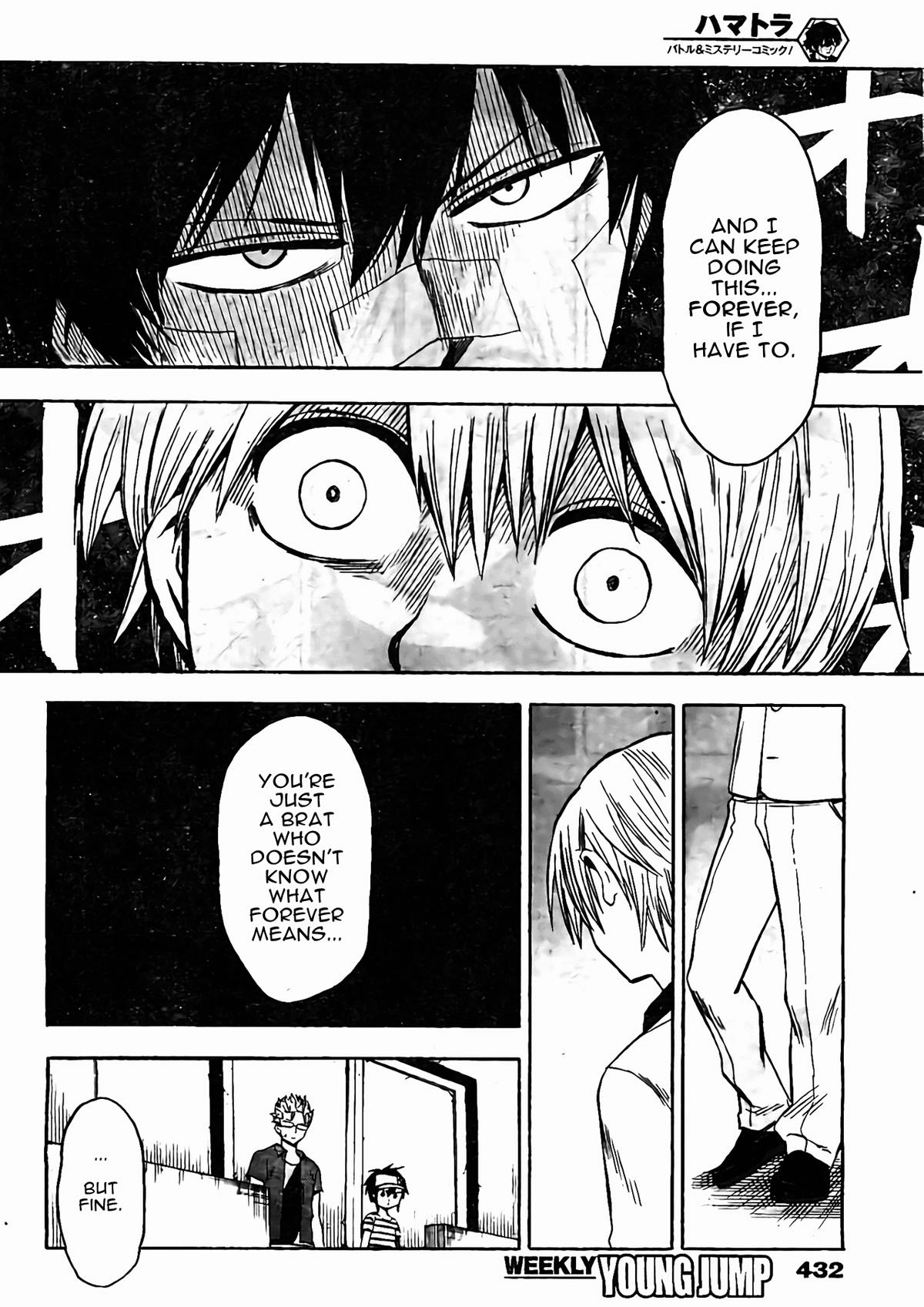 Read Hamatora chapter 18 image 23 on Lezhin
