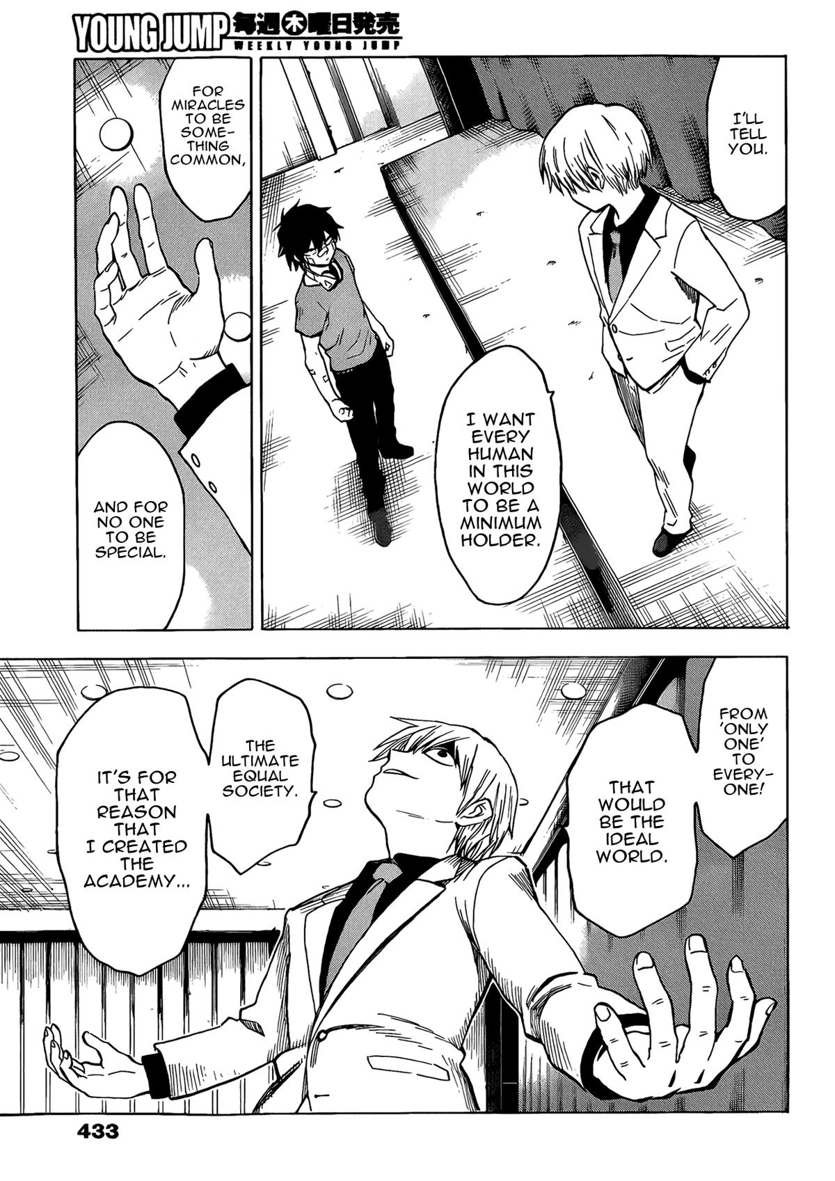 Read Hamatora chapter 18 image 24 on Lezhin
