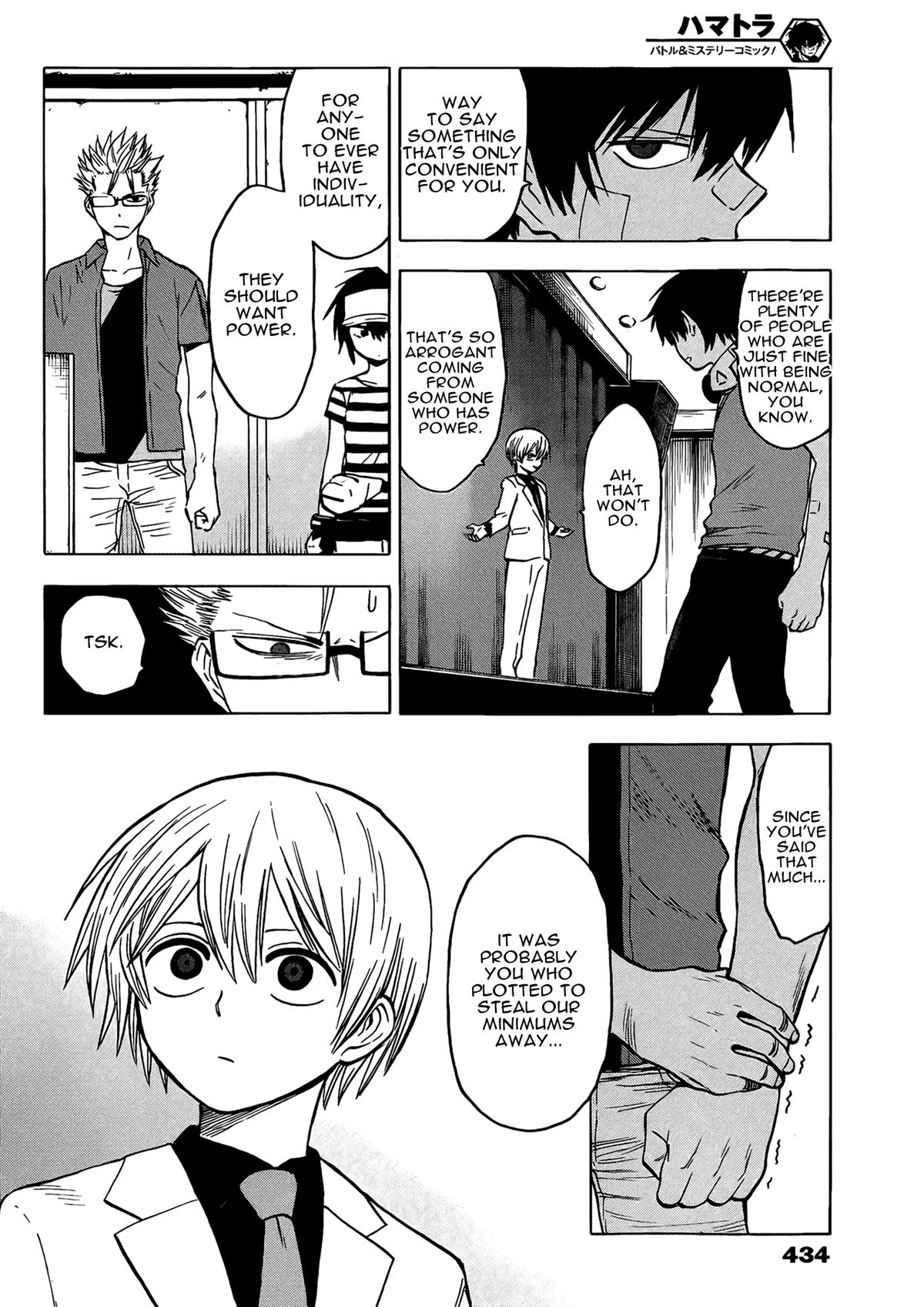 Read Hamatora chapter 18 image 25 on Lezhin