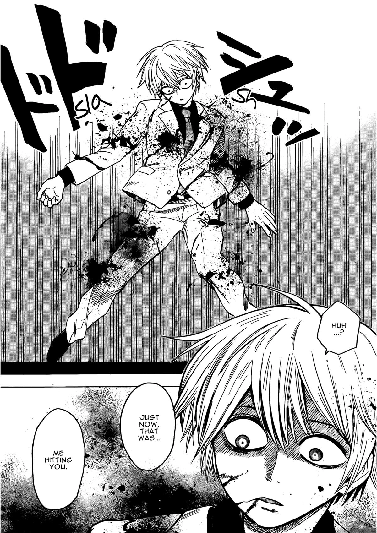 Read Hamatora chapter 18 image 27 on Lezhin