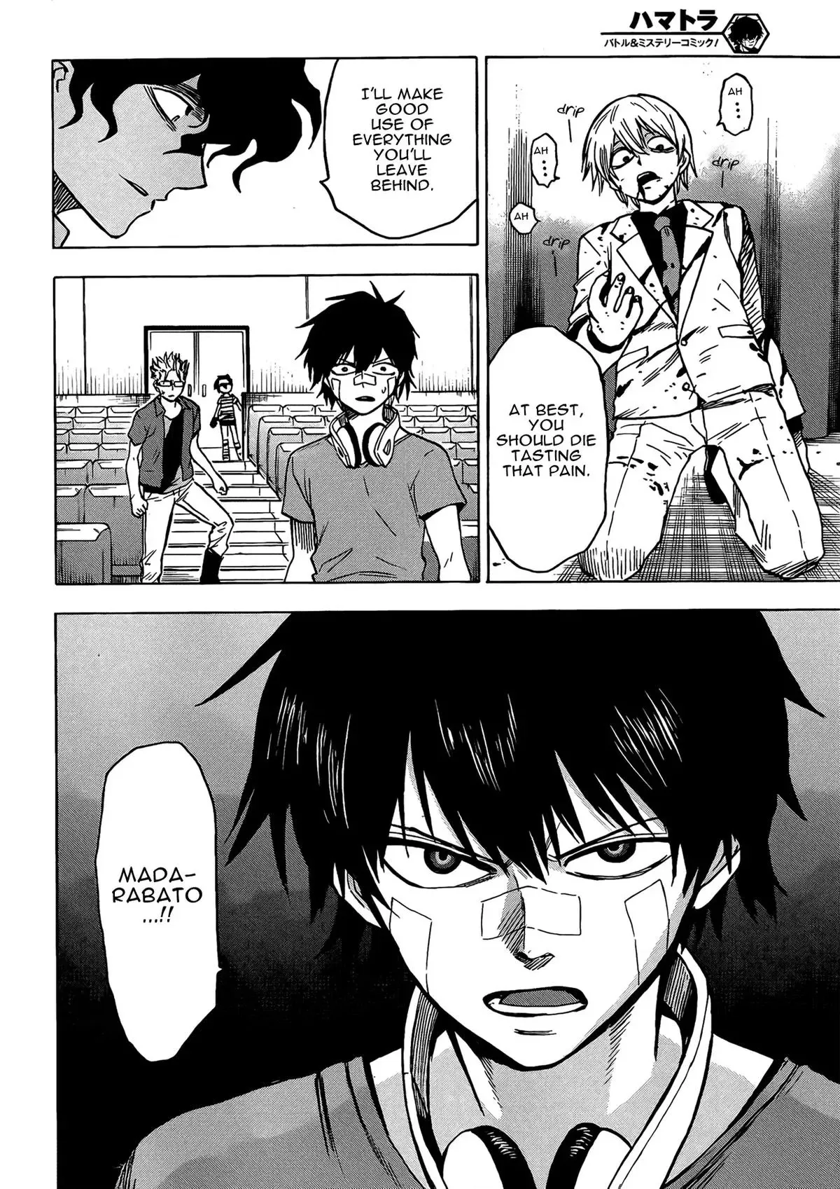 Read Hamatora chapter 18 image 29 on Lezhin