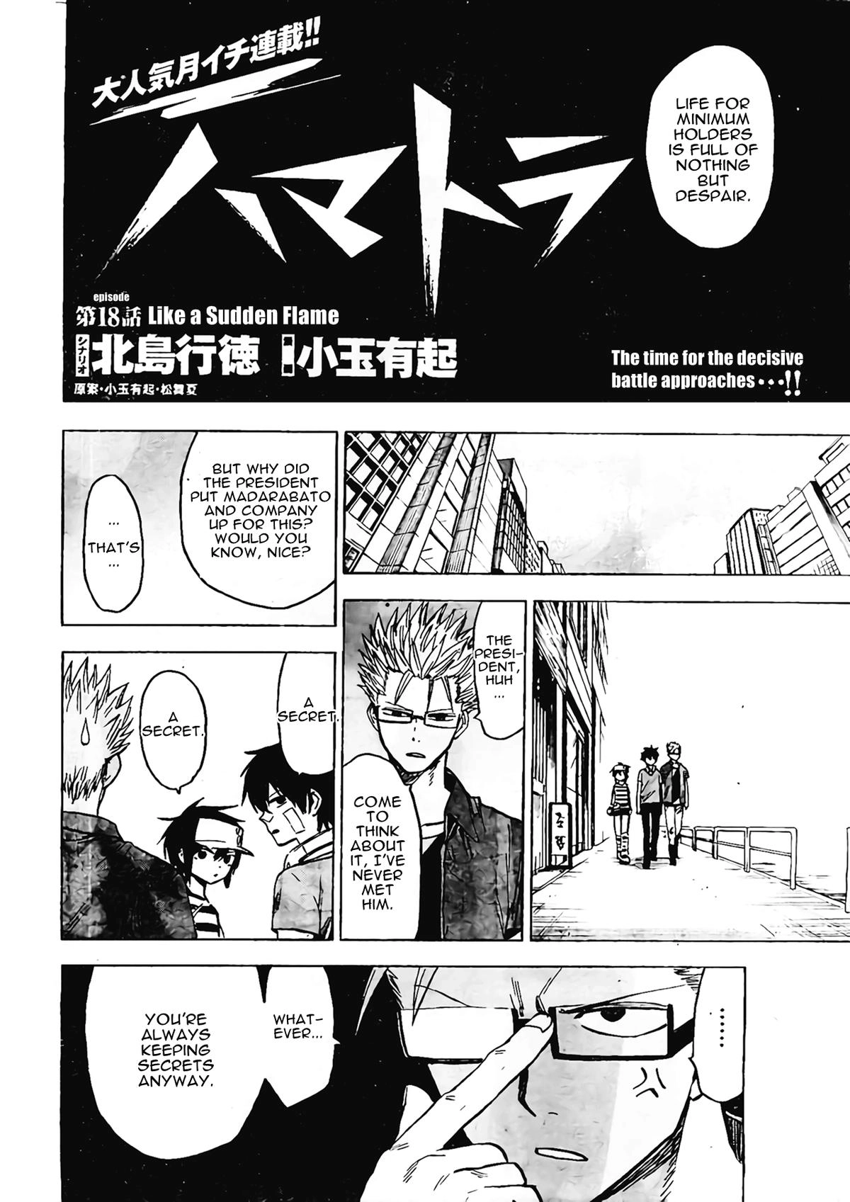Read Hamatora chapter 18 image 3 on Lezhin