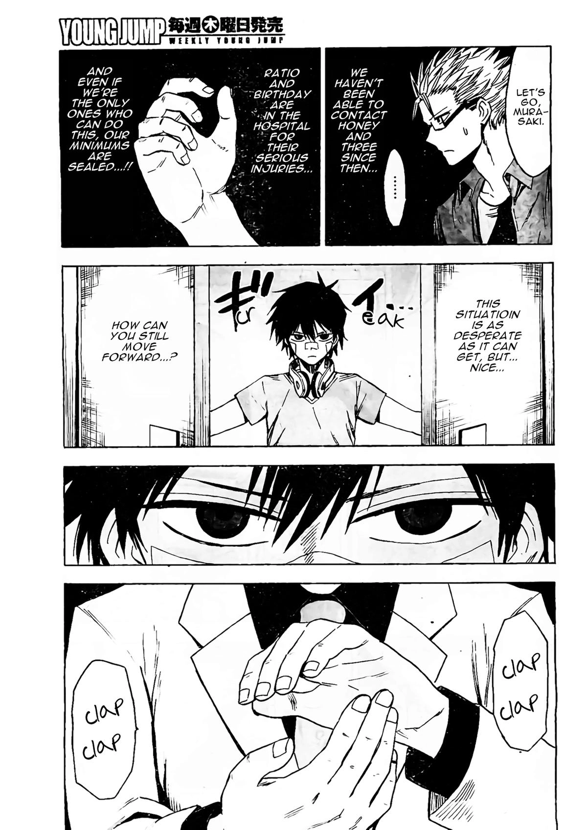 Read Hamatora chapter 18 image 6 on Lezhin