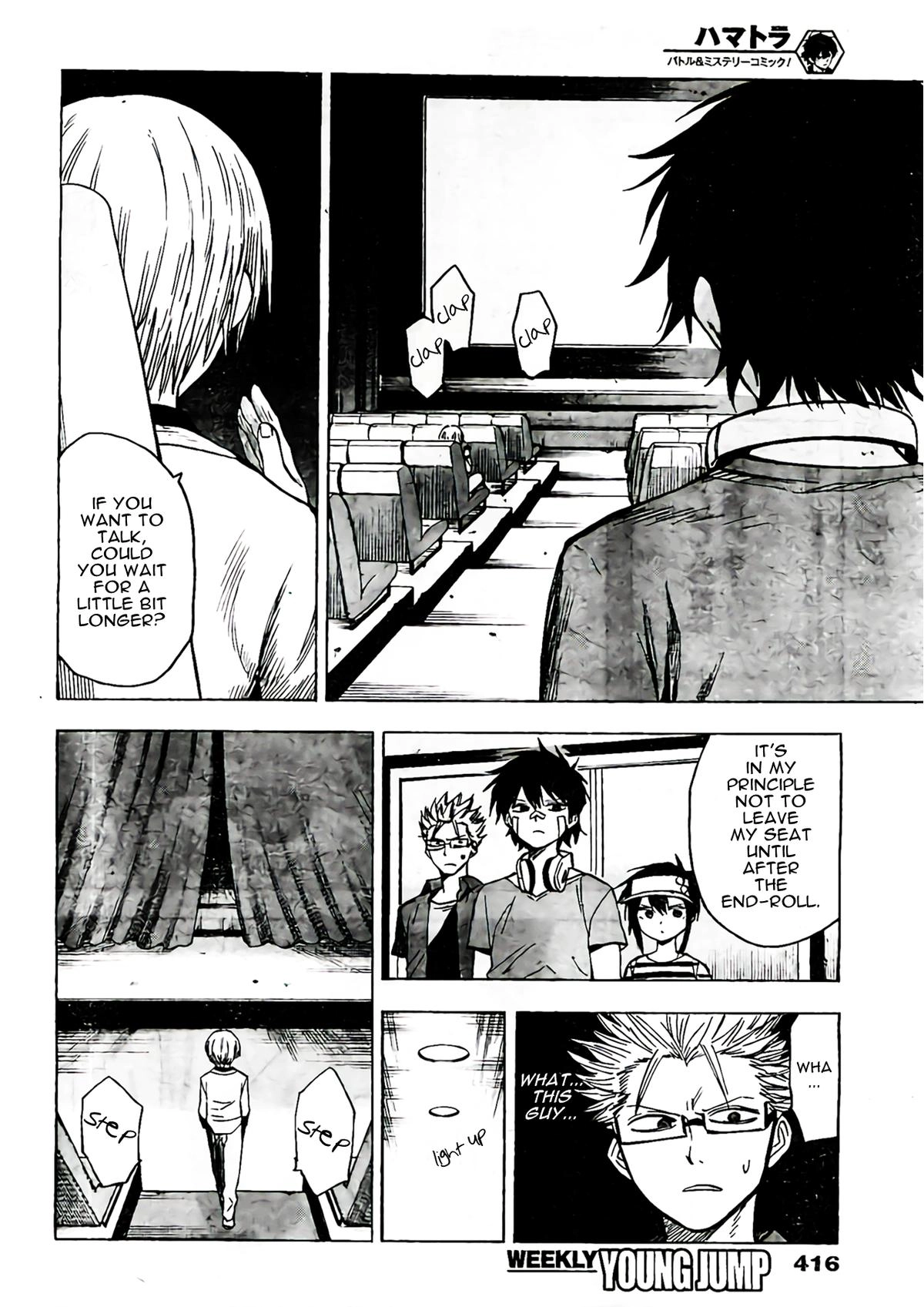 Read Hamatora chapter 18 image 7 on Lezhin