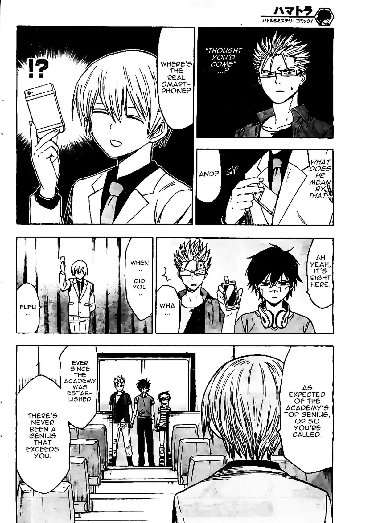 Read Hamatora chapter 18 image 9 on Lezhin
