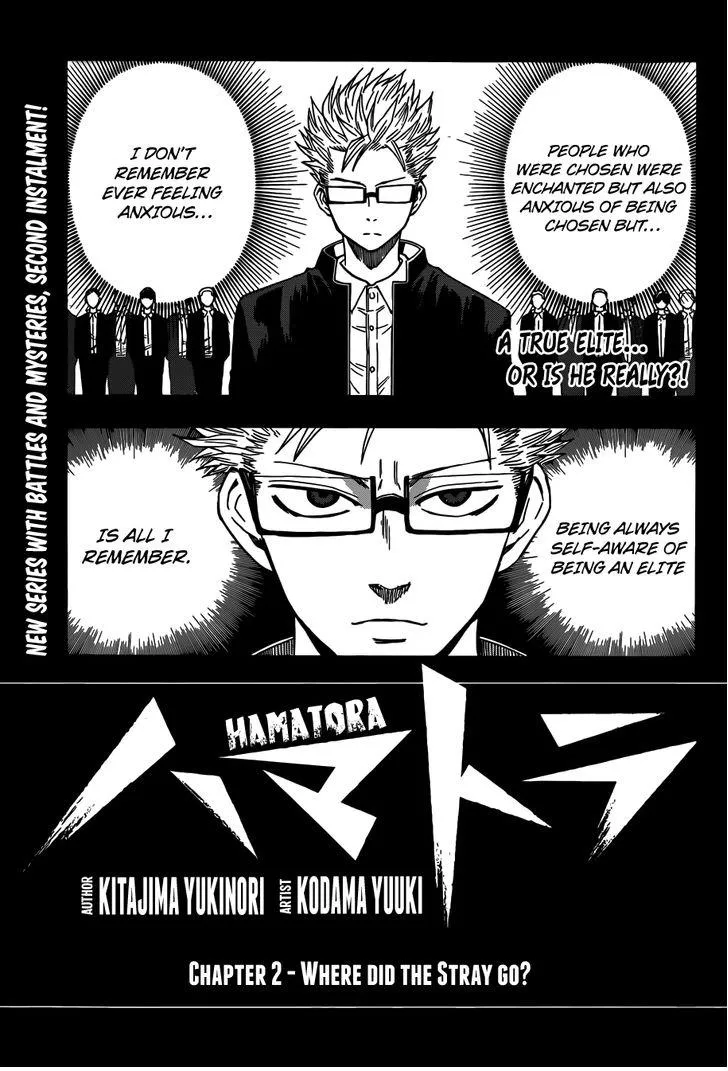 Read Hamatora chapter 2 image 1 on Lezhin
