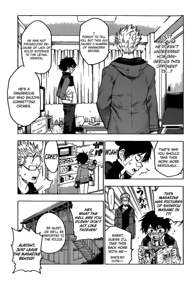 Read Hamatora chapter 2 image 13 on Lezhin