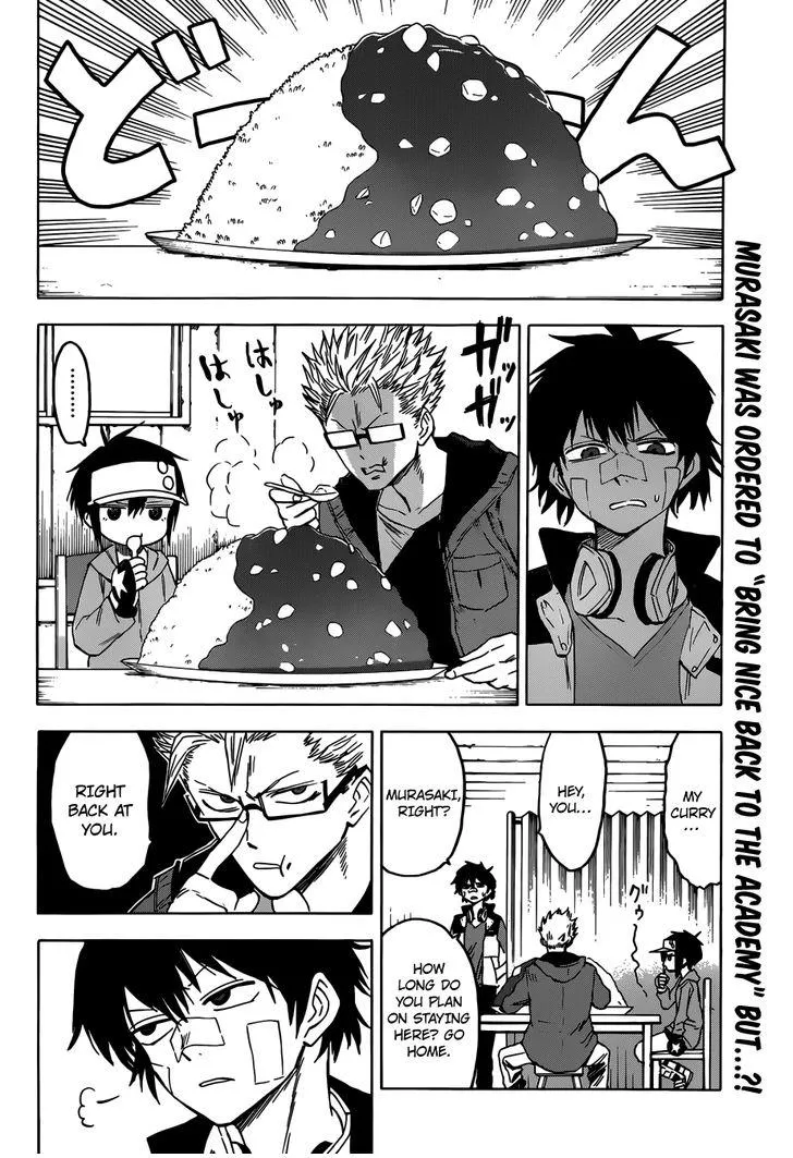 Read Hamatora chapter 2 image 2 on Lezhin