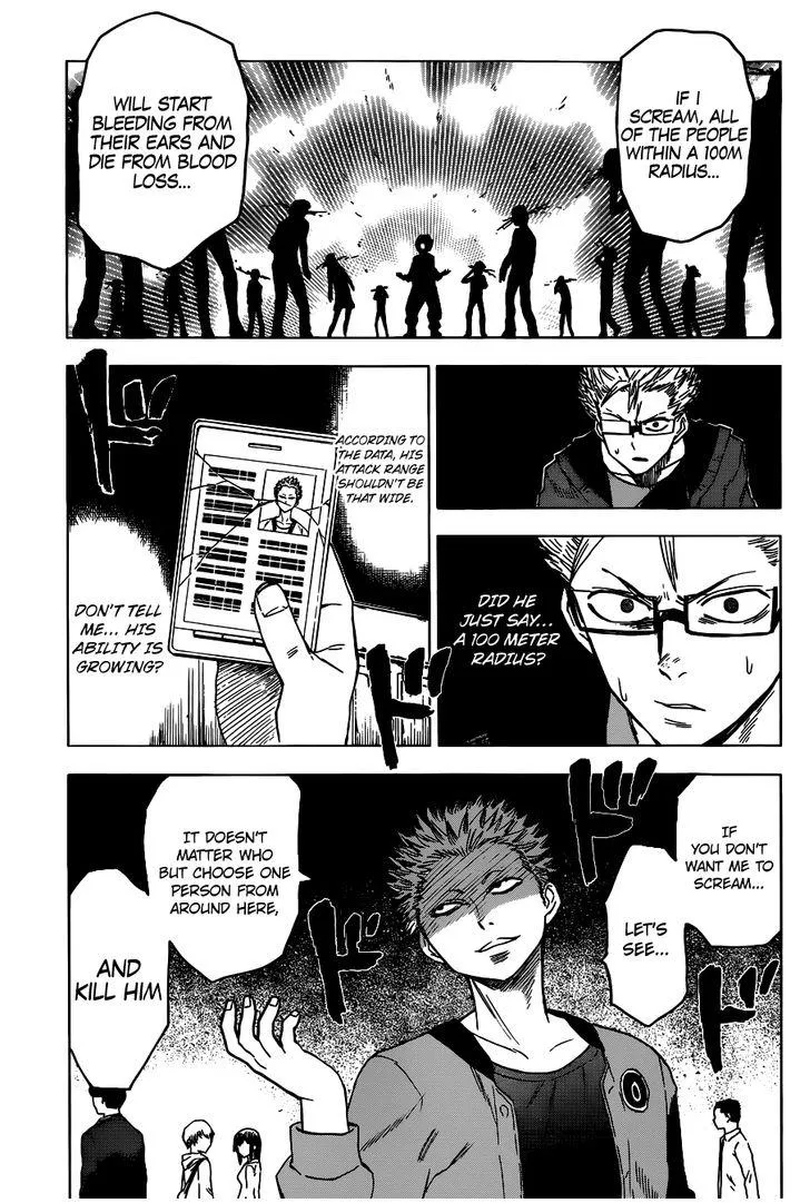 Read Hamatora chapter 2 image 21 on Lezhin