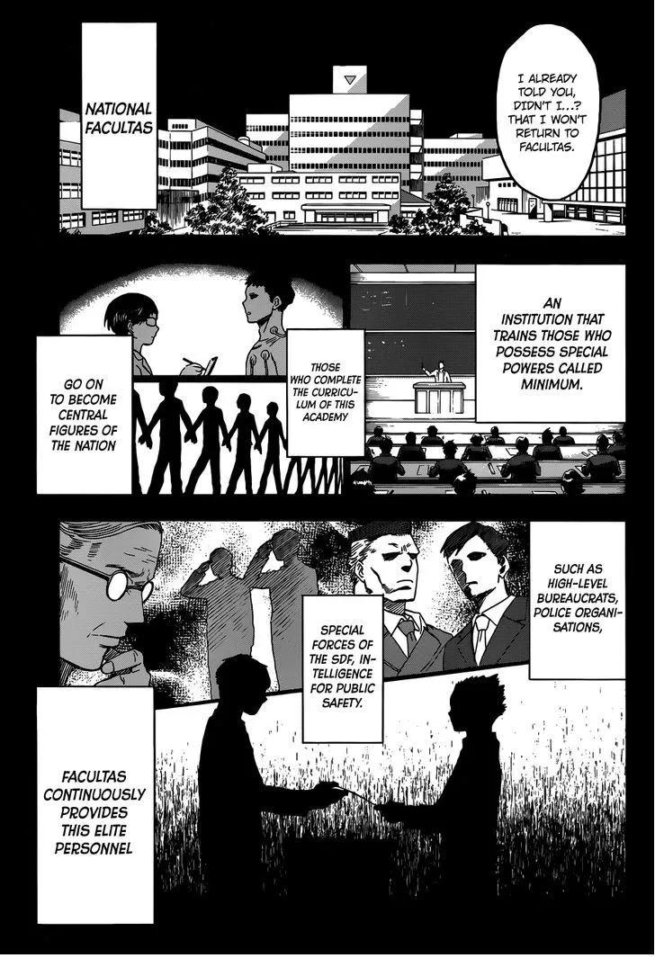 Read Hamatora chapter 2 image 3 on Lezhin