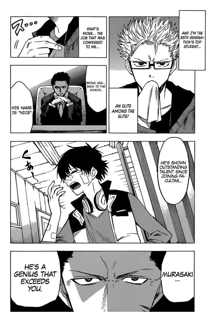 Read Hamatora chapter 2 image 4 on Lezhin