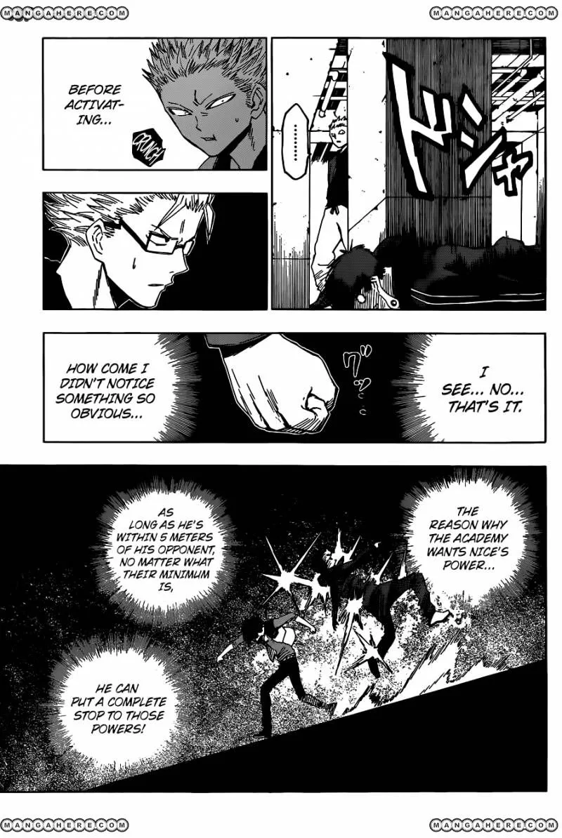 Read Hamatora chapter 3 image 13 on Lezhin