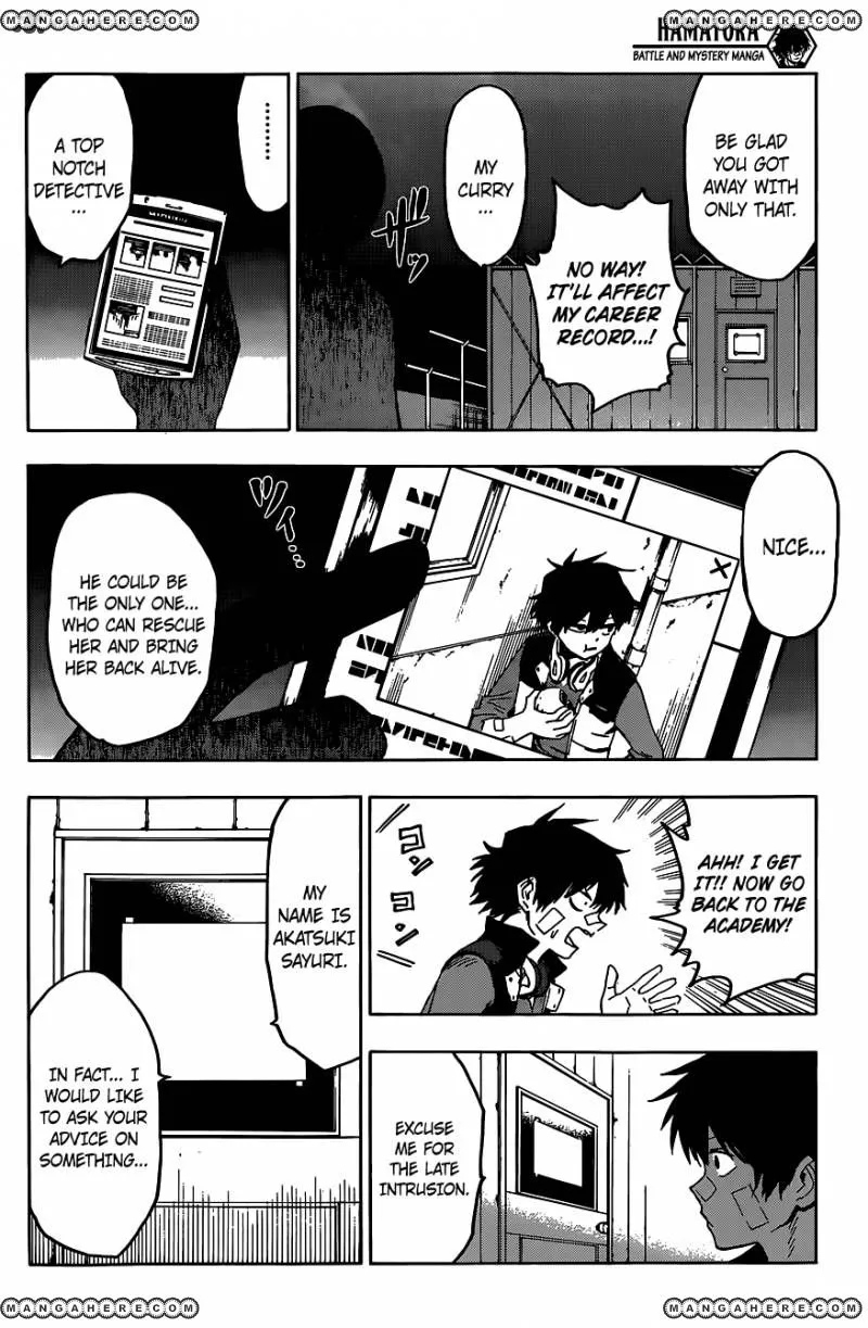 Read Hamatora chapter 3 image 25 on Lezhin