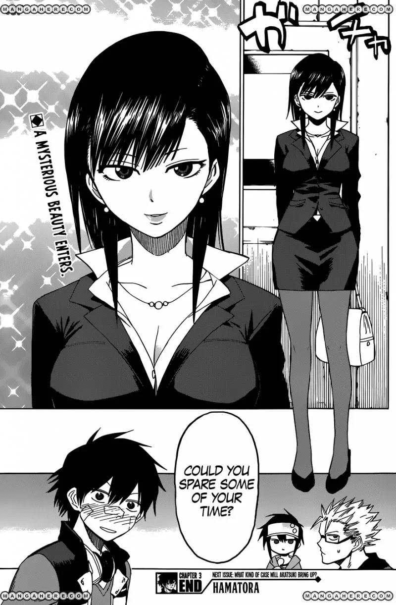Read Hamatora chapter 3 image 26 on Lezhin