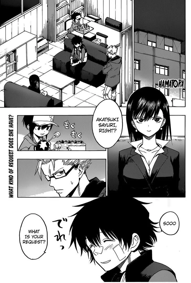 Read Hamatora chapter 4 image 1 on Lezhin