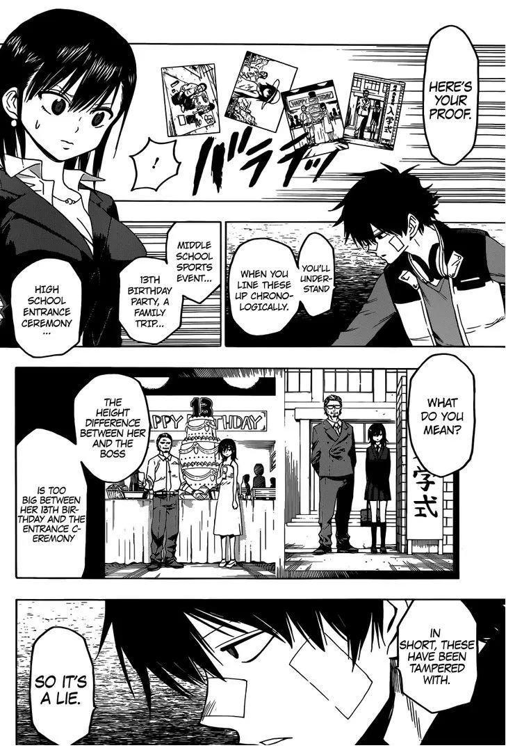 Read Hamatora chapter 4 image 10 on Lezhin