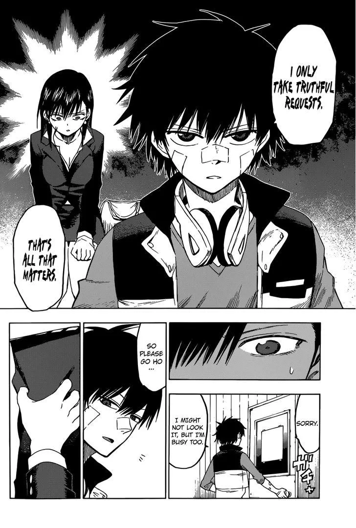 Read Hamatora chapter 4 image 12 on Lezhin