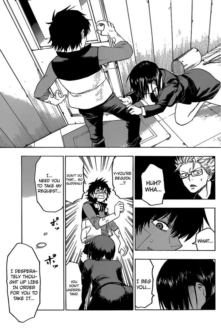 Read Hamatora chapter 4 image 13 on Lezhin