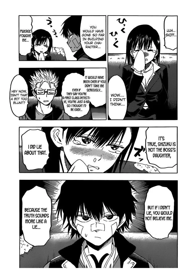 Read Hamatora chapter 4 image 15 on Lezhin