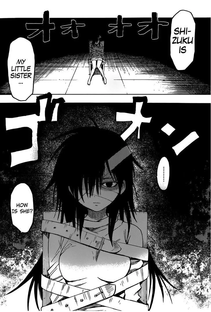 Read Hamatora chapter 4 image 16 on Lezhin