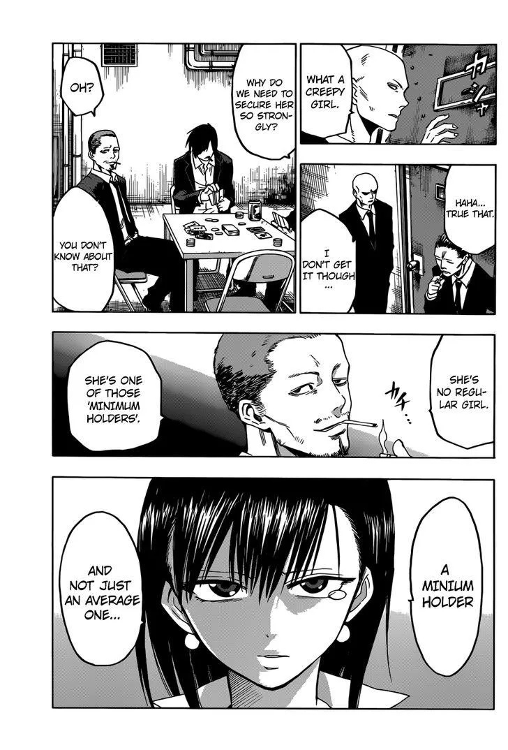 Read Hamatora chapter 4 image 17 on Lezhin