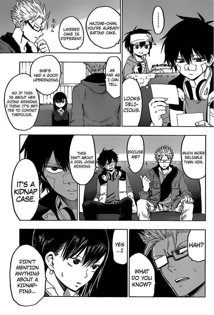 Read Hamatora chapter 4 image 3 on Lezhin