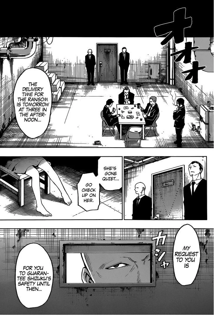 Read Hamatora chapter 4 image 5 on Lezhin