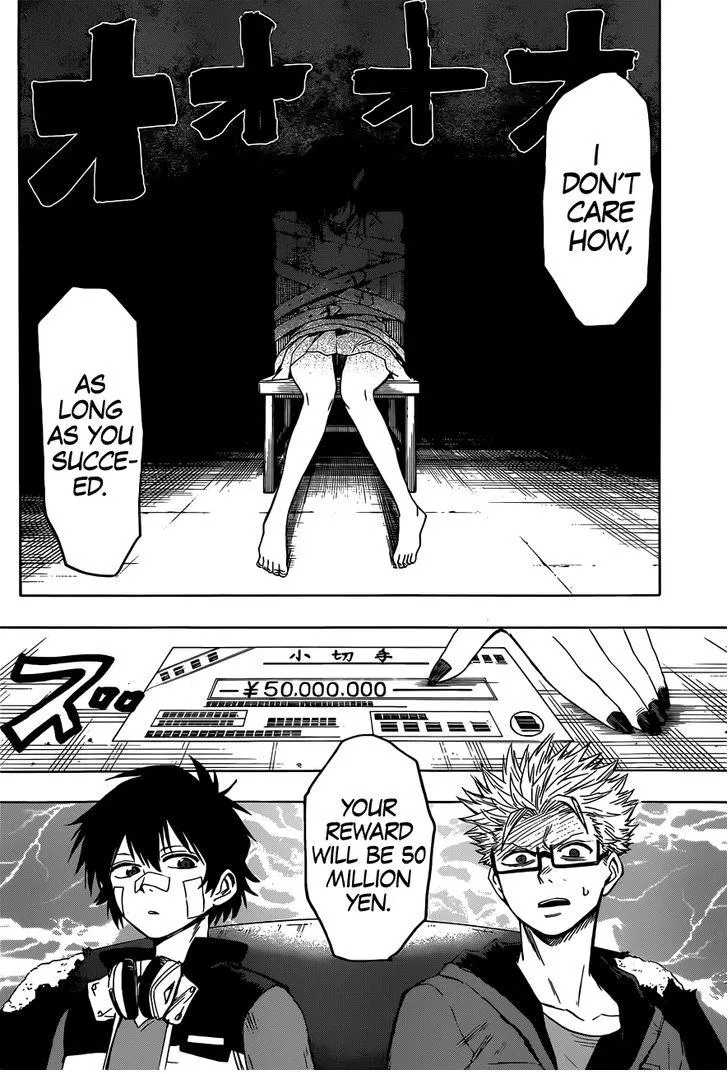 Read Hamatora chapter 4 image 6 on Lezhin