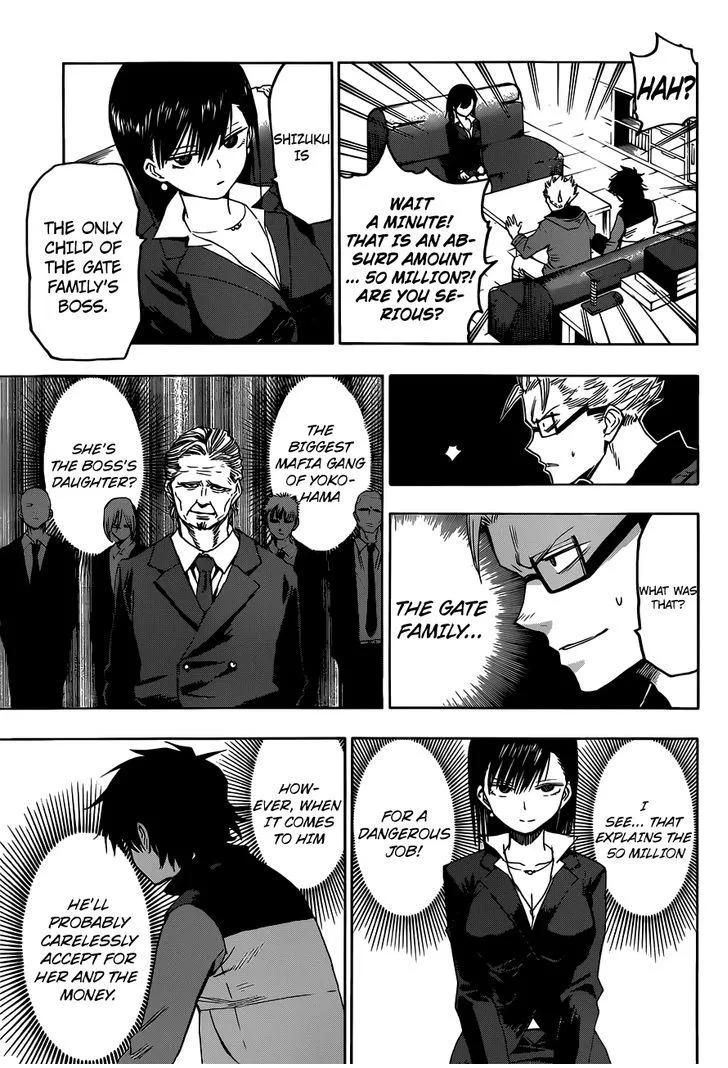 Read Hamatora chapter 4 image 7 on Lezhin