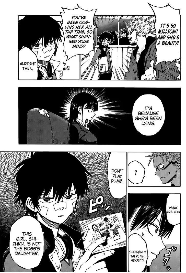 Read Hamatora chapter 4 image 9 on Lezhin