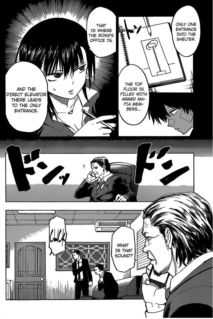 Read Hamatora chapter 5 image 11 on Lezhin