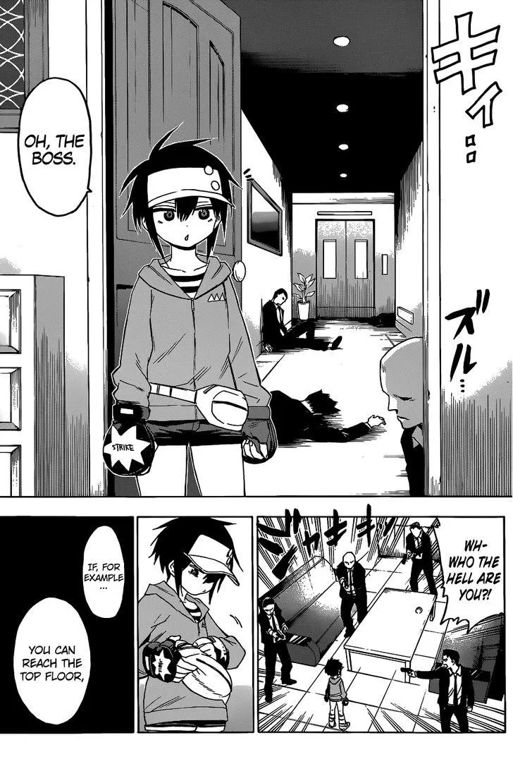 Read Hamatora chapter 5 image 12 on Lezhin